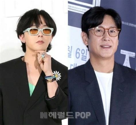 「麻薬使用容疑」俳優イ・ソンギュン、g Dragon、出国禁止試薬検査＋通話内訳分析 エンタメ 写真 Goo ニュース