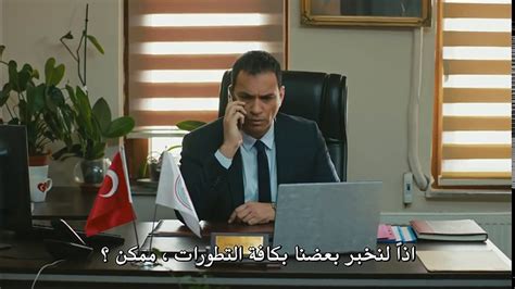 Jassour w al jamila Ep16 Part2 جسور Vidéo Dailymotion