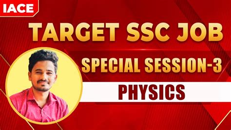 PHYSICS FOR SSC EXAM Physics For Competitive Exams Physics For SSC