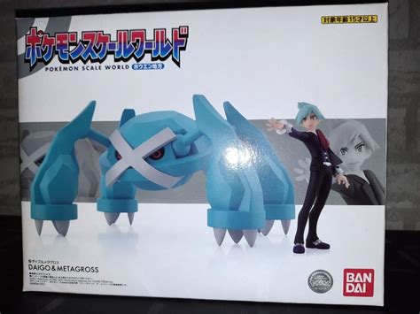 Steven & Metagross Pokemon Scale World Hoenn by Bandai, Hobbies & Toys ...