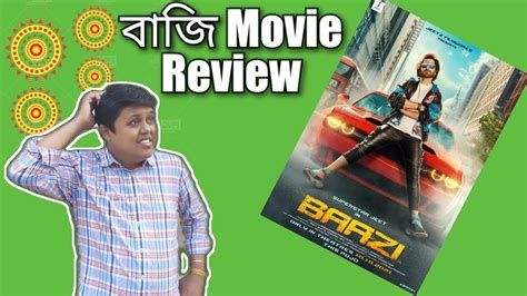 Baazi Movie Review Jeet Mimi Chakraborty Sabyasachi Jeet