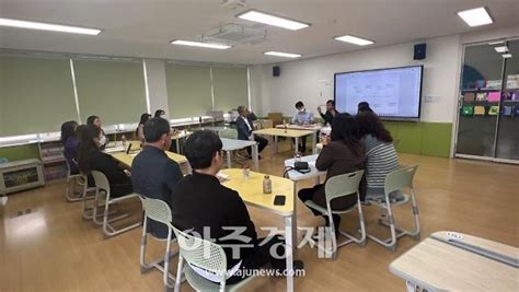 충남교육청 찾아가는 그린스마트미래학교 맞춤형 상담 운영 아주경제