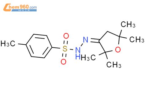 32319 67 8 Benzenesulfonic Acid 4 Methyl 2 Dihydro 2 2 5 5