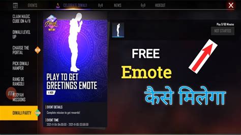 Divali Event Party How To Get Greenting Event Namste Wal Emote Kase