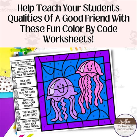 Color By Code Qualities Of A Good Friend Color By Number Activity Pa By Teach Simple