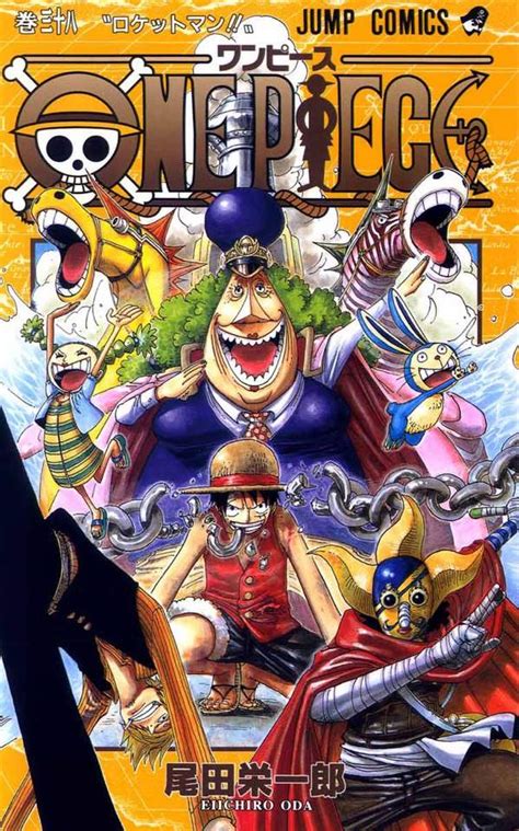 One Piece Volume Covers 2 Wiki Anime Amino