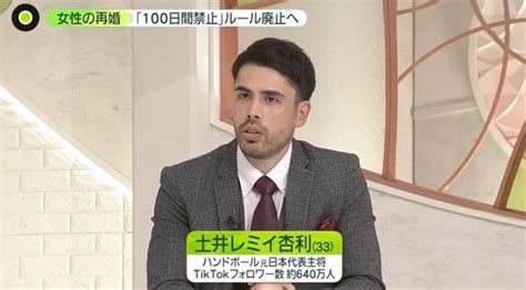 女性の再婚「100日間禁止」ルール撤廃へ背景に“無戸籍”問題 再婚後に生まれたら「現夫の子」に 改正案を閣議決定（2022年10月