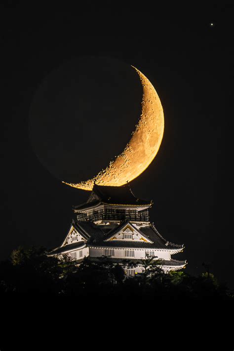 Lunar Landscape of Japan on Behance