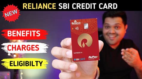 Reliance Sbi Credit Card Full Details Benefits Eligibilty Fees