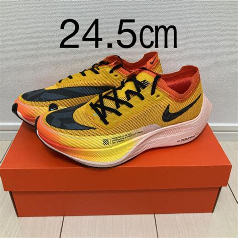 Dz Nike X Ekiden