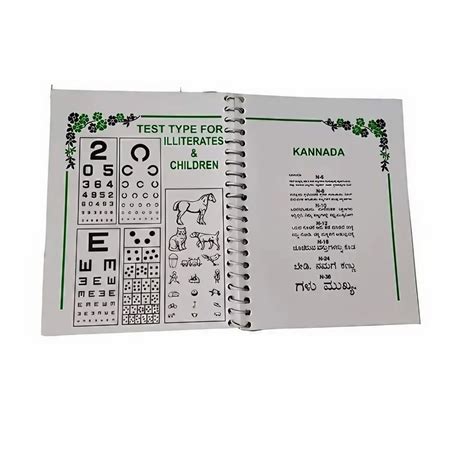 Near Vision Eye Test Chart Book, in Chennai at ₹ 150/piece in Chennai ...