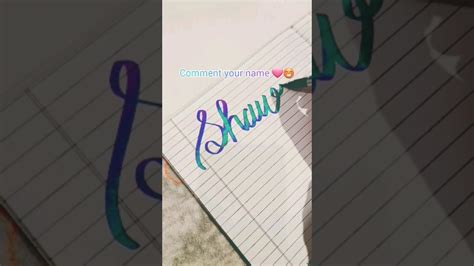 Shaurya 🩷️🥰name Calligraphy Comment Your Name 🩷️🪷🪷🩵🩷️ Youtube