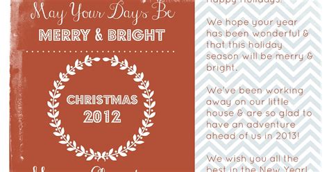 Five Sixteenths Blog Make It Monday DIY Printable Holiday Card With