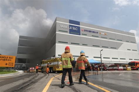 용인 물류창고 화재로 5명 사망소방당국 화재 원인 조사 한국경제