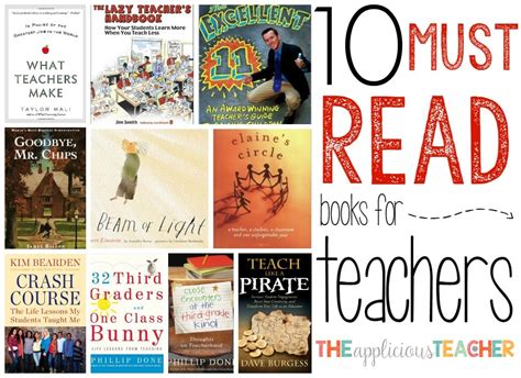 20 Diverse Books Perfect for Your 1st through 3rd Grade Library! - The ...