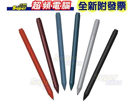 【全新附發票】微軟 Microsoft Surface Pen 手寫筆 白金色黑色紅色冰雪藍 露天市集 全台最大的網路購物市集