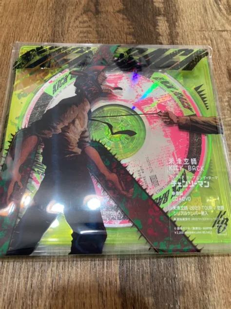 Kick Back By Kenshi Yonezu Chainsaw Man Cd Dvd Limitierte Erstausgabe