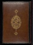 Collection Majmū`a Of Persian Poetry By Amīr Ḥusaynī D 1318