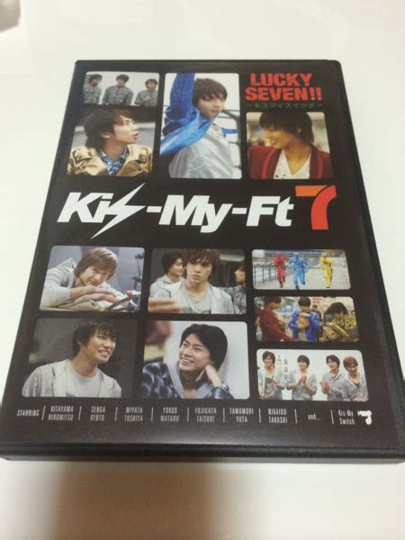 Kis My Ft Dvd Kis My Ft Lucky Seven