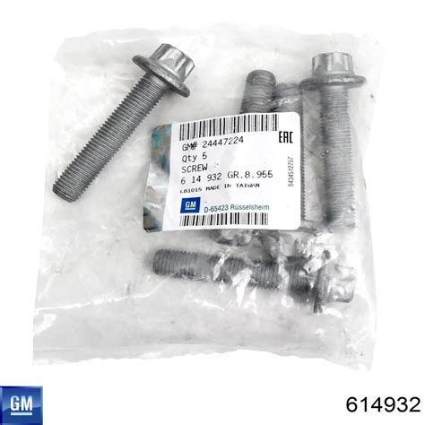 614932 General Motors болт шкива коленвала