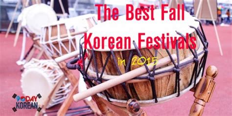 The Best Fall Korean Festivals in 2015