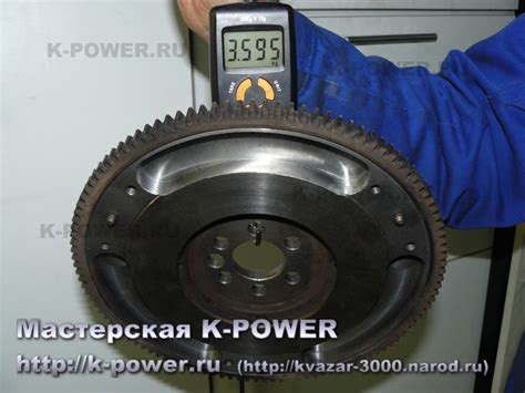 K-POWER | Тюнинг: Облегчение маховика