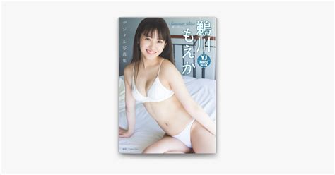 ‎【デジタル限定 Yj Photo Book】鵜川もえか写真集「summer Blue」 On Apple Books