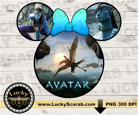 Avatar Cut File Avatar PNG Pandora Digital Downloads Avatar - Etsy