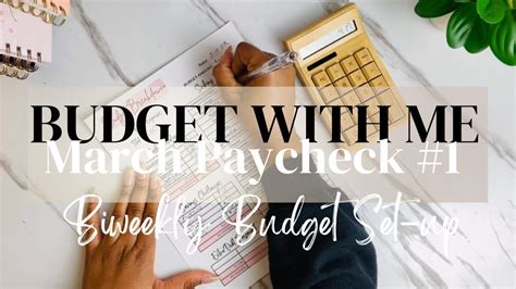 Budget With Me March Paycheck 1 How I Set Up My Low Income Budget