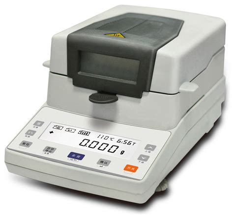 China Touch Screen Moisture Analyzer Mb China Moisture