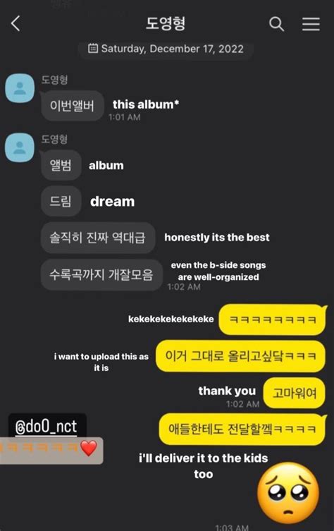 Ren On Twitter RT Najaems423 Mark Insta Story Eng Translations Mark