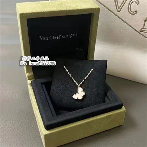 現貨二手 Van Cleef And Arpels 梵克雅寶 蝴蝶手鏈 白貝母手鏈 現貨 蝦皮購物