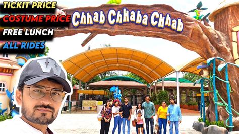 Chhab Chhaba Chhab Waterpark Surat Chhab Chhaba Chhab Waterpark All