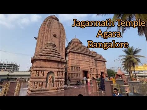 Jagannath Temple Bangalore Agara Hanuman Temple Hsr Layout