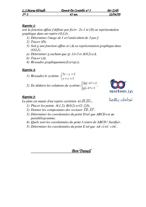 Tunitests TN Devoir De Controle N5 1ere Annee Secondaire Maths 2008 Mr