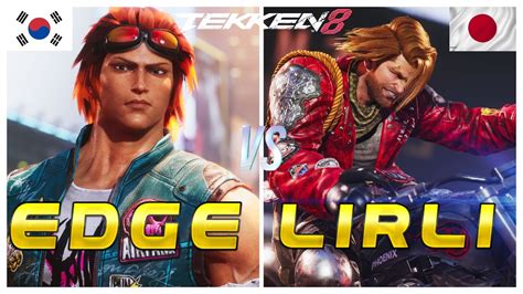 Tekken 8 Edge Rank 1 Hwoarang Vs Li R Li Paul Ranked Matches