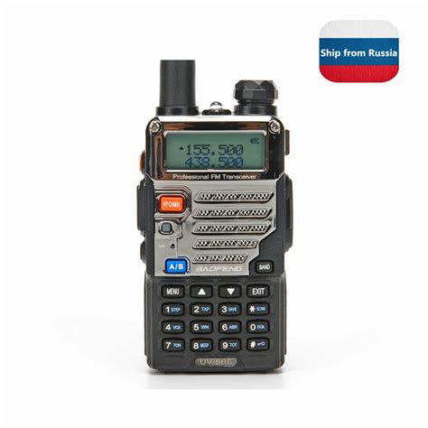 Baofeng walkie talkie UV 5RE con banda Dual estación de Radio CB de