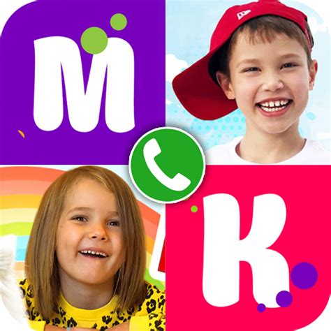 Макс и Катя Вызов - Apps on Google Play