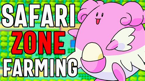 PokeMMO Money From Kanto Safari Zone Farming YouTube