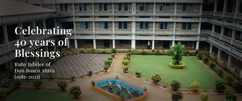 Don Bosco Seminary Aluva