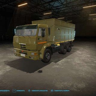 Kamaz Nefaz V Fs Mod Farming Simulator Mod