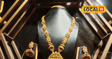 Gold Silver Price In Ranchi Today जन्माष्ट्मी पर सोना खरीदने का अच्छा