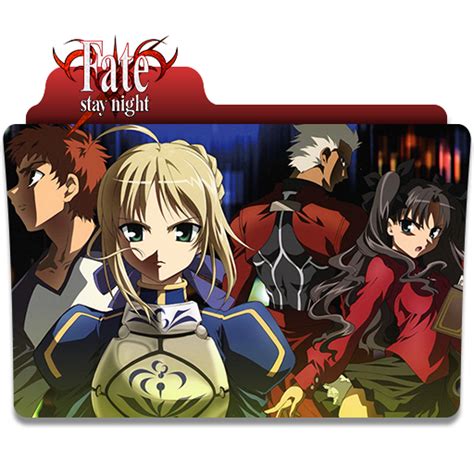 Fate Stay Night Folder Icon By Omegas On Deviantart