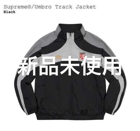 人気最短出荷 Supreme Umbro Track Jacket Blue blog knak jp