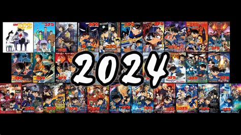 【2024】名探偵コナンメインテーマ 全31曲で同時再生してみた Youtube