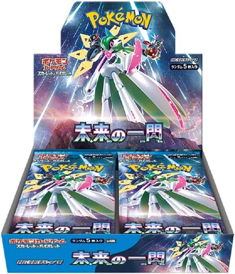 Pokemon Card Game Future Flash Booster Pack Sv4M Box Japanese TCG