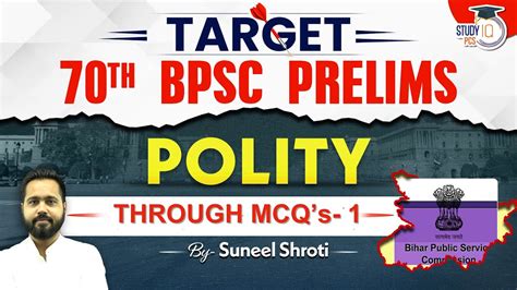 Bpsc Special Polity Class Polity Mcqs For Th Bpsc Set