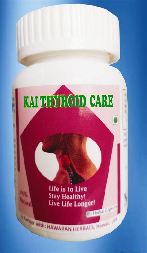 Thyroid Care Capsules At Best Price In Delhi By Asian Products Id