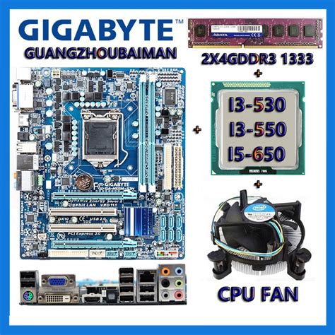 Bundle used gigabyte H55M-S2 S2V S2H d2h motherboard H55 micro ATX HTPC ...