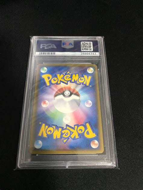 Pokémon Japanese Gold Star Alakazam PSA10 Hobbies Toys Toys Games